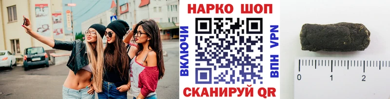 Купить наркотики цена Строитель КЕТАМИН  Меф  Каннабис  A PVP 