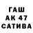 Первитин винт Hady lmao