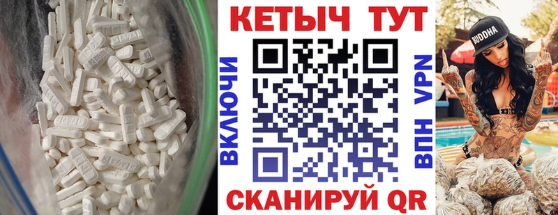 ОМГ ОМГ сайт  Строитель  Кетамин ketamine 