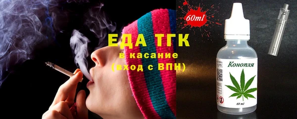 первитин Алексин