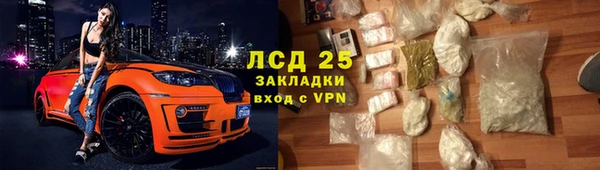 ECSTASY Касимов