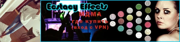 ALPHA-PVP Алексеевка
