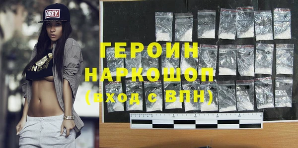 COCAINE Чердынь