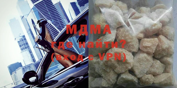 винт Алзамай