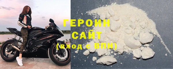 первитин Алексин