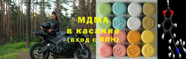 винт Алзамай