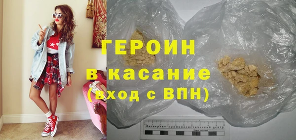 винт Киренск