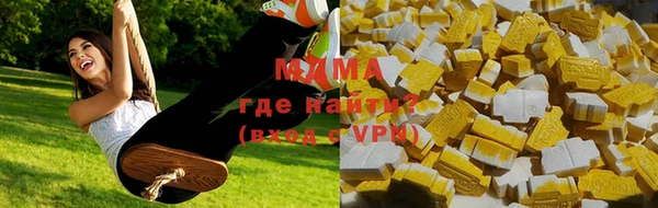 первитин Алексин