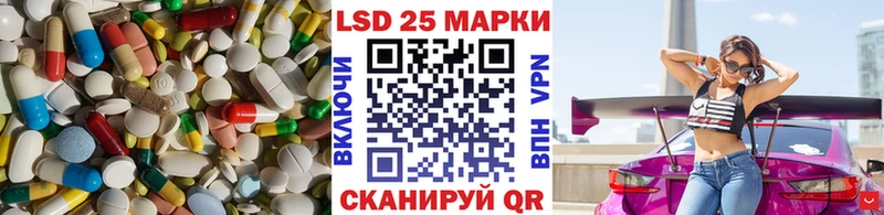 Лсд 25 экстази ecstasy  Строитель 