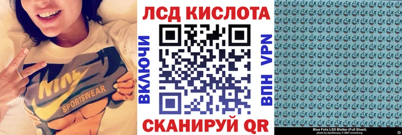Марки NBOMe 1,5мг  где найти наркотики  MEGA tor  Строитель 