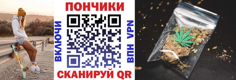 Конопля марихуана  Строитель 